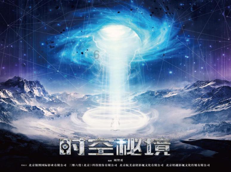 【应急科普】低温预警!这份防御指南请收好!