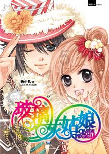 巫师3：狂猎