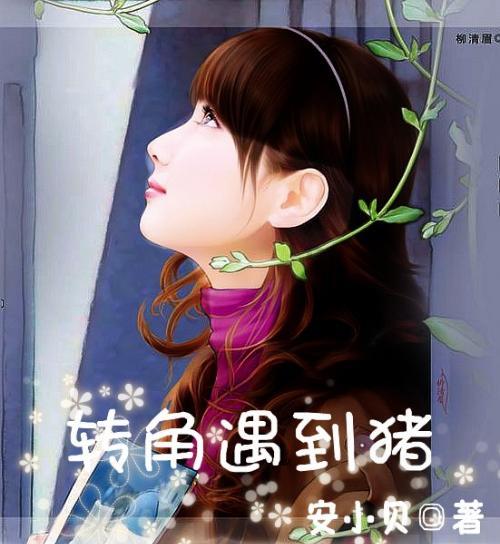 年轻就去深蓝！王者荣耀动画巅峰对决盛大举行