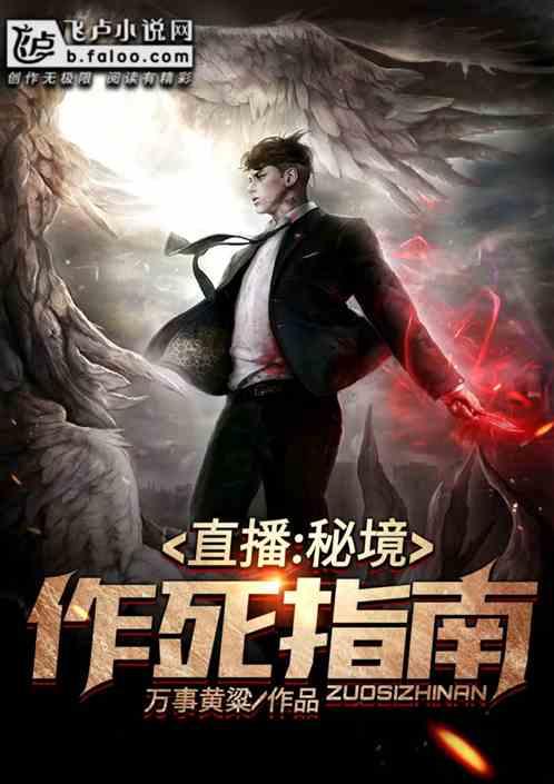 沪江开心词场