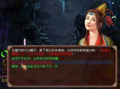 【外出务工】初中及以上学历可报名!东南(福建)汽车工业有限公司操作工、普工等岗位招人啦!