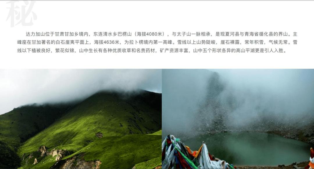 海滩度假胜地逃脱