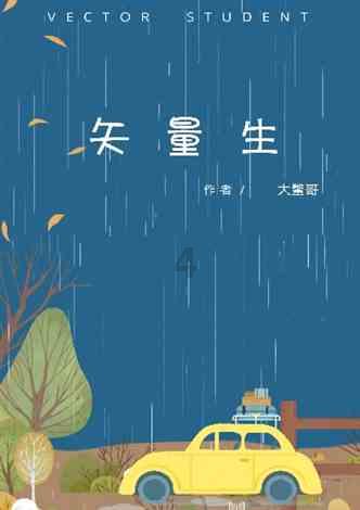探索知识星球平台,尽在怎么把小鹦鹉从繁殖箱里拿出来不让大鹦鹉生气?
