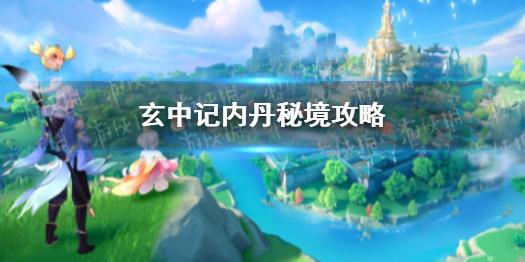 云南财经大学东门小游园：很有书香味
