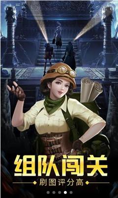 小小兵团