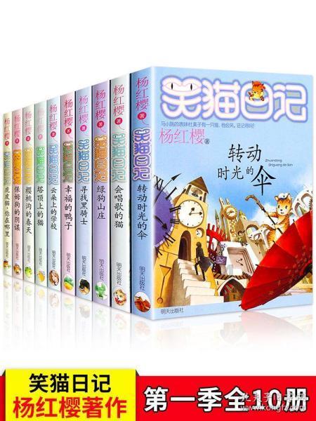 摩托车驾驶证多少岁可以考游戏画面