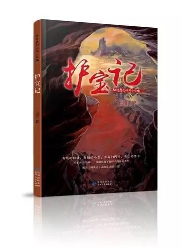 告别“自发电”！亚洲首座油气处理与岸电设备共建平台投产