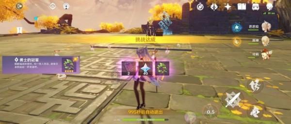 广汽集团申请车位快速检测专利，能解决车位检测计算量大、占用资源高及检测准确度低的问题
