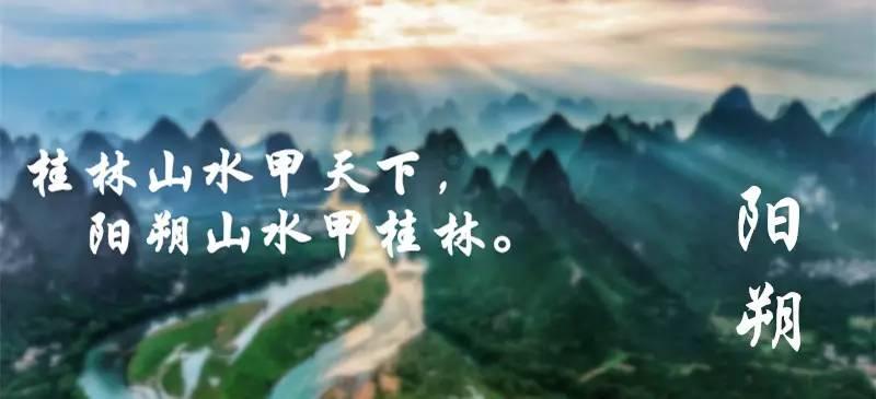 做好普惠金融大文章 上海银行“政银保担”模式“贷”动乡村振兴
