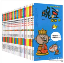 驴打滚是北京还是？？？天津的游戏画面