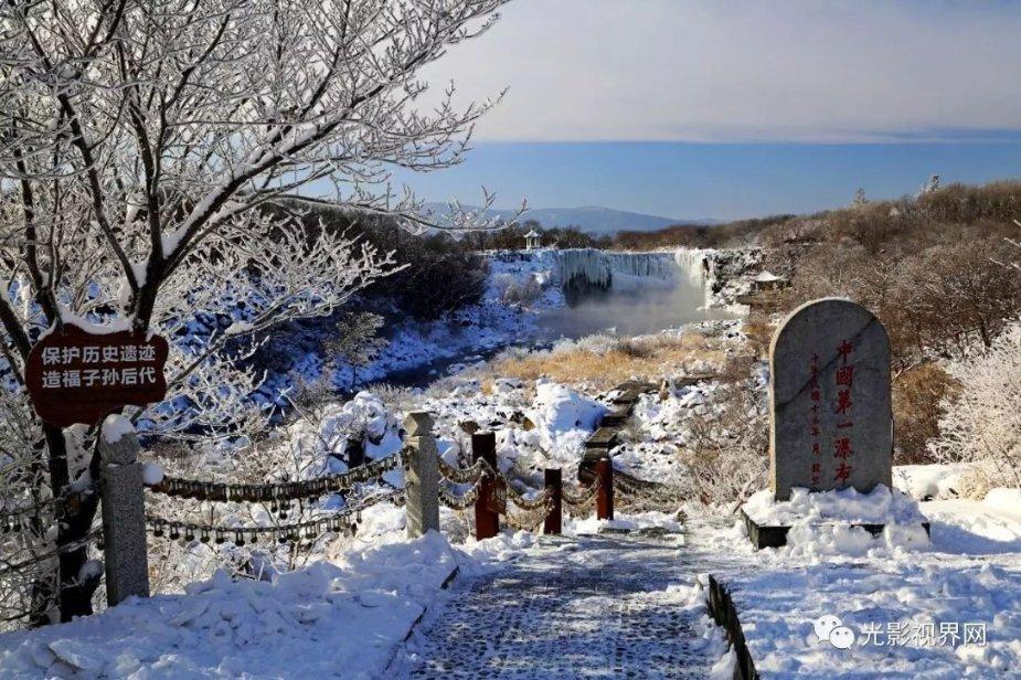 魔狐泡泡龙