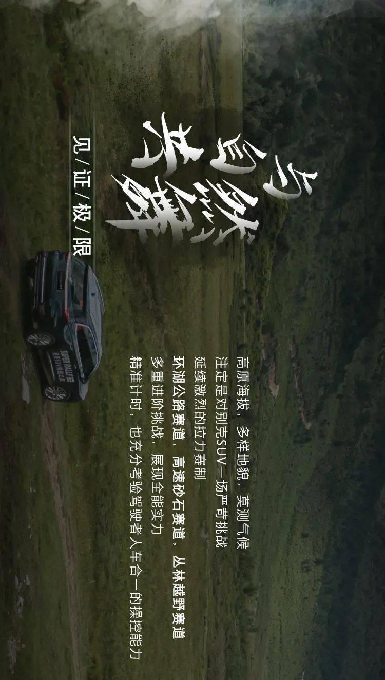 贵州省诗词楹联学会2024年迎春联欢会举行