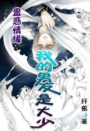 火柴人寻宝之路