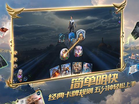 男朋友微信把我拉黑了 是什么意思？游戏画面