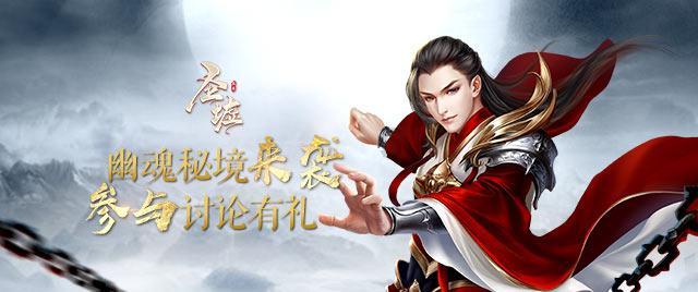 伯特利：拟回购120万股-180万股公司股份
