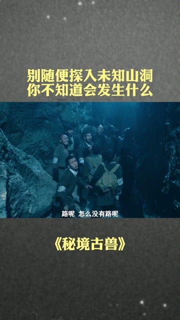 女朋友趴着，我该怎么办啊？游戏画面