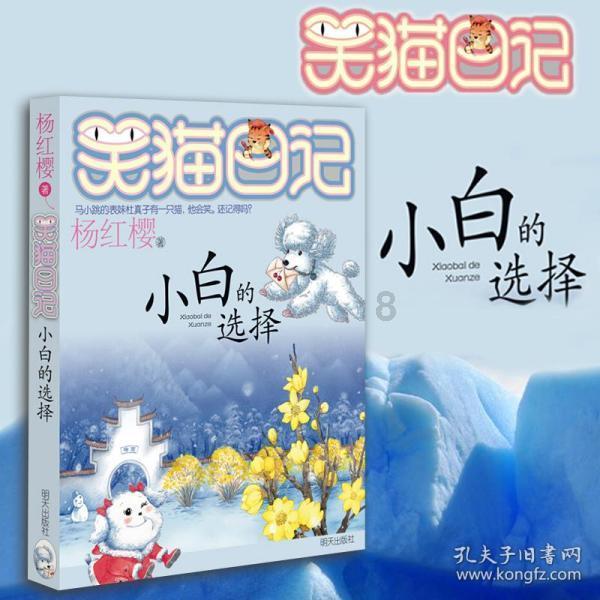 如何用xshell远程linux服务器并进行操作游戏画面
