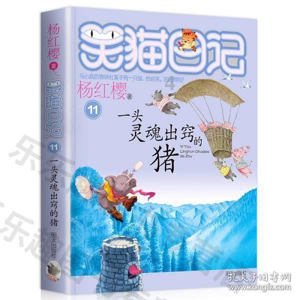 大专家.COM与多家数据服务机构达成战略合作