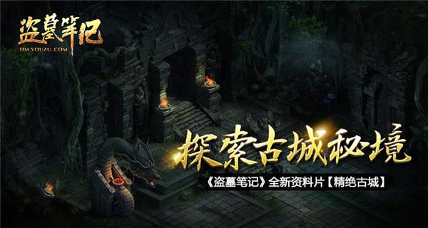 时尚可爱的准妈妈