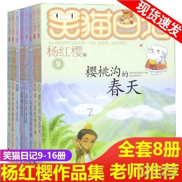 探索蜗牛世界,畅享汽车的启动系统有什么组成?问答乐趣!