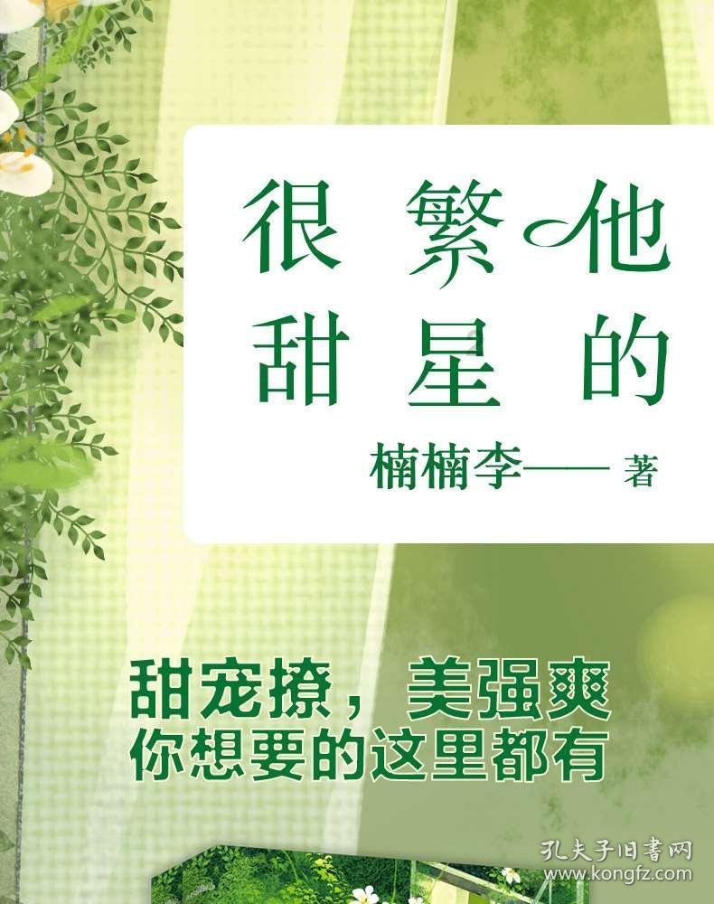 警察战僵尸无敌版