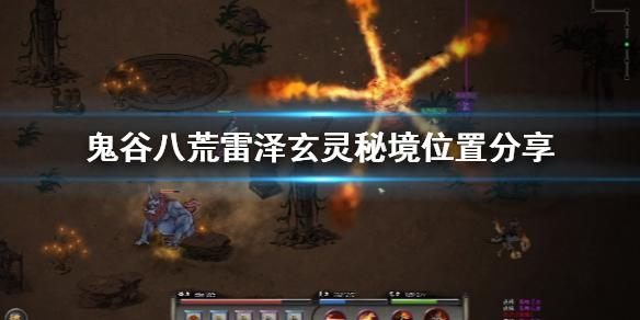 火狐浏览器124版本分支中获得正式修复