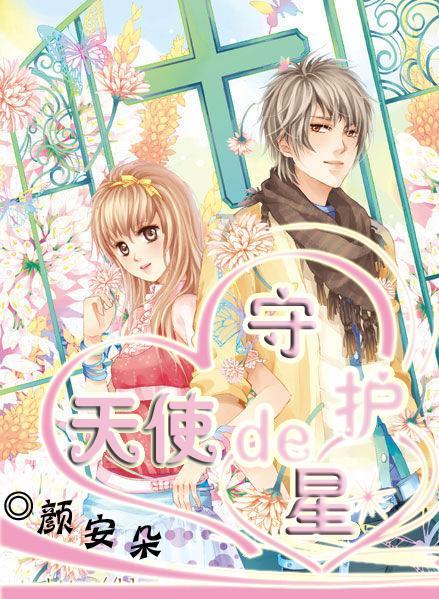 填满红色选关版