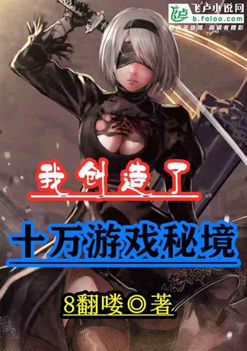 虫虫助手下载