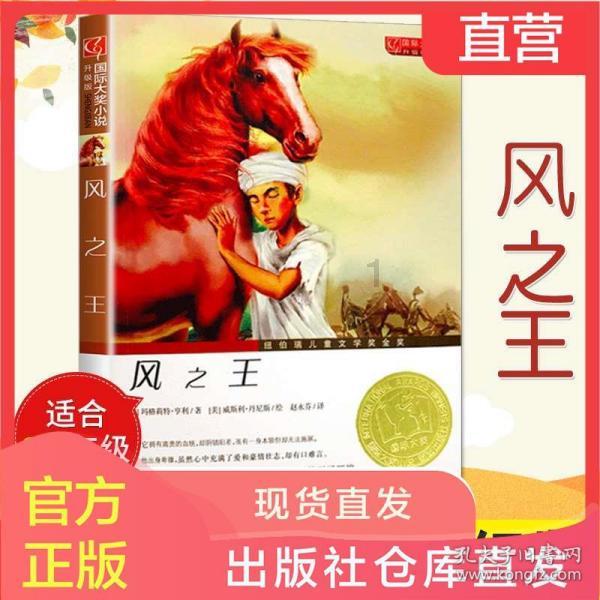 三国诛将录
