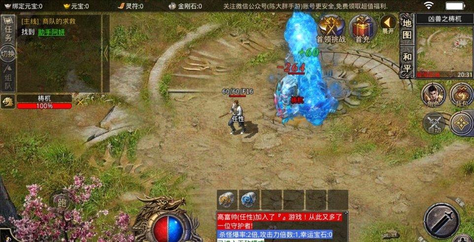 阿莱格里:警察抓小偷只是玩笑话而已,尤文唯一目标是欧冠资格