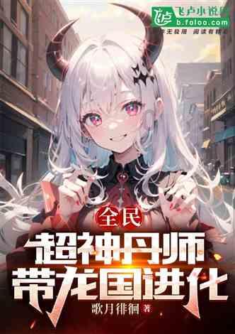 奥特曼黑暗世界