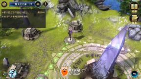 森迪穿越魔法学院