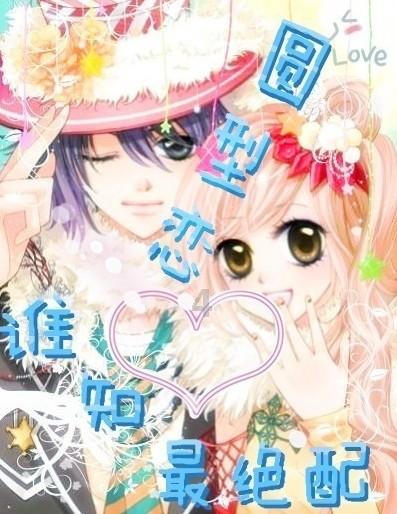 轩辕剑外传穹之扉