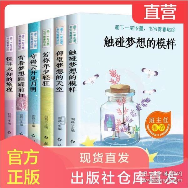 舞蹈学院