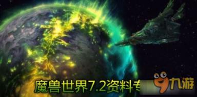 南部战区总医院3项研究成果荣获广东医学科技奖一二等奖
