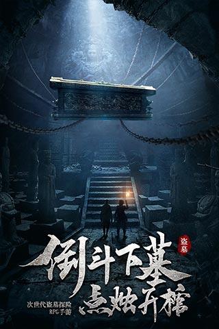 燃烧吧大脑免广告最新版