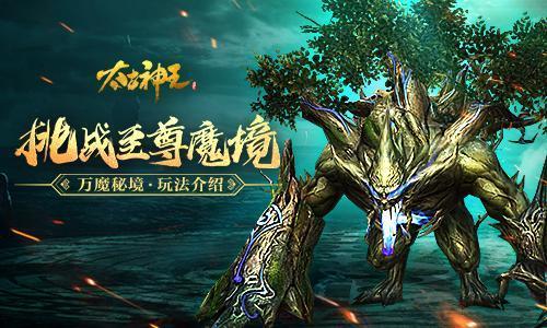 小猫钓鱼游戏龙王版有船