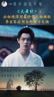 虫虫助手下载