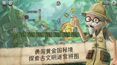 栀子落星海
