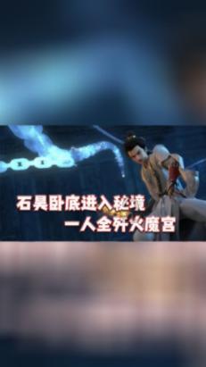 同色彩相撞
