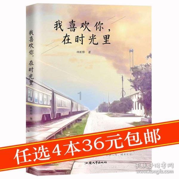 绘制像素图