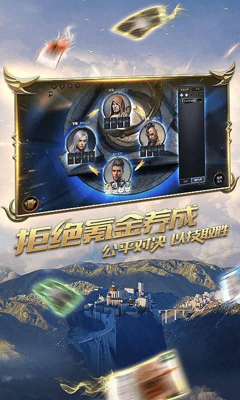 矿工打地鼠