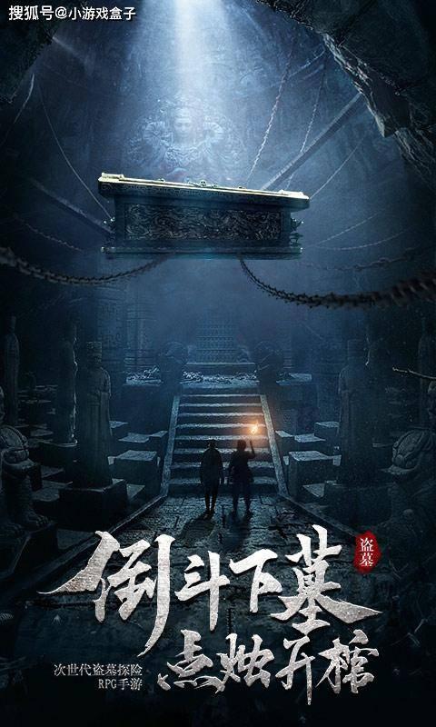 媒体人:卡塔尔主帅兑现承诺派出二队,国足若赢不了真就无话可说