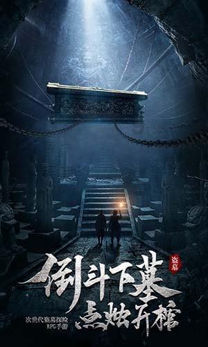 北极熊和棕熊相比，谁的体积和力量更大？游戏画面