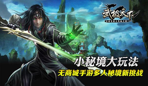 来边城广场“赶大集”啰!参与互动礼品、代金券免费送...