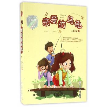 公主的舞会礼服