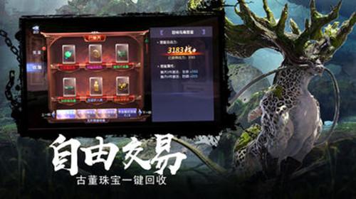 小猫钓鱼开船版最新版下载