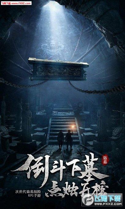 2024成都体育博览会|2024重庆体育博览会