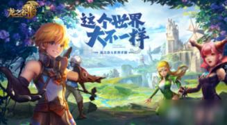 刺客信条起源