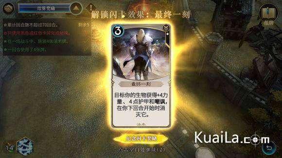 小猫钓鱼正版下载中文版